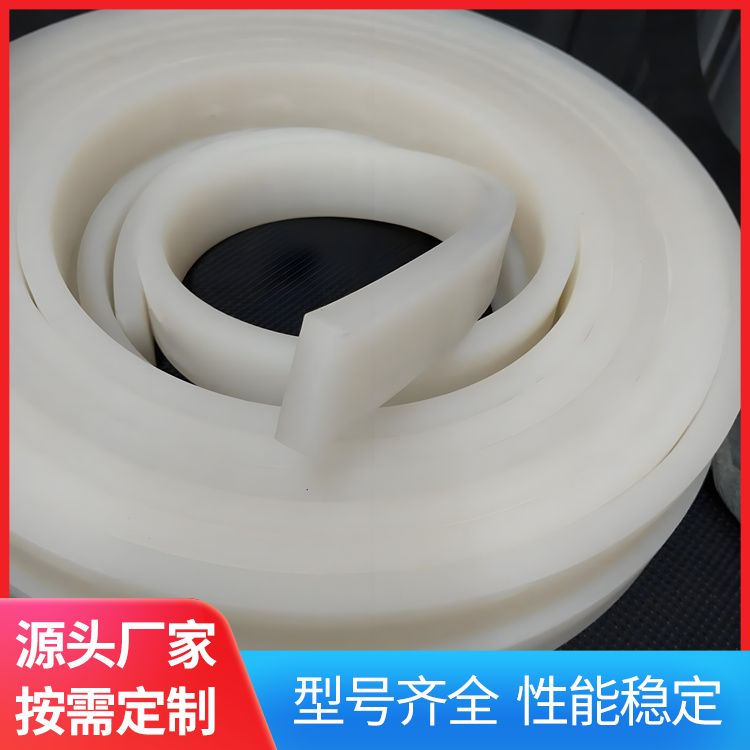 硅胶密封条